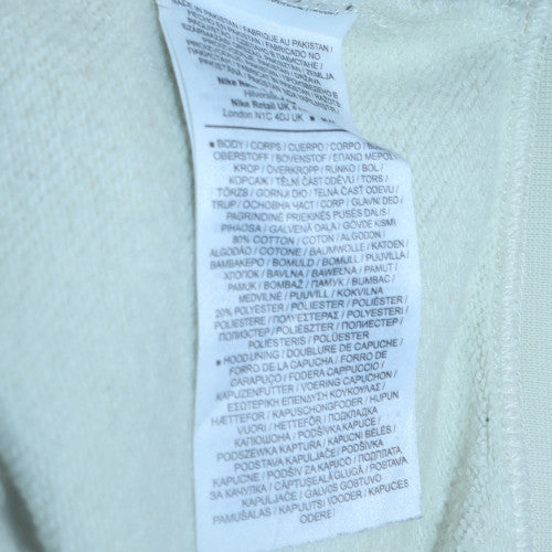 Nike Women's Beige Full Zip Hoodie XS Hooded Sweatshirt