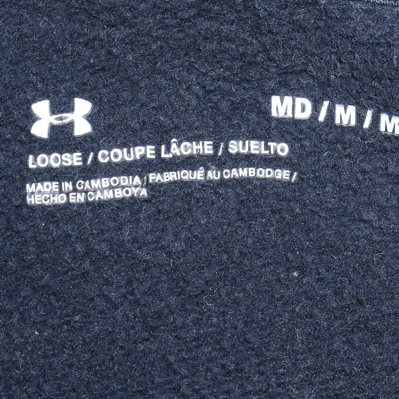 Under Armour Men's Black Pullover Hoodie Medium Loose Fit Sportswear