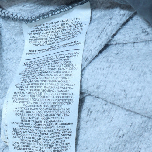 Nike Men's Grey Spurs Sweatpants L Regular Fit Fleece