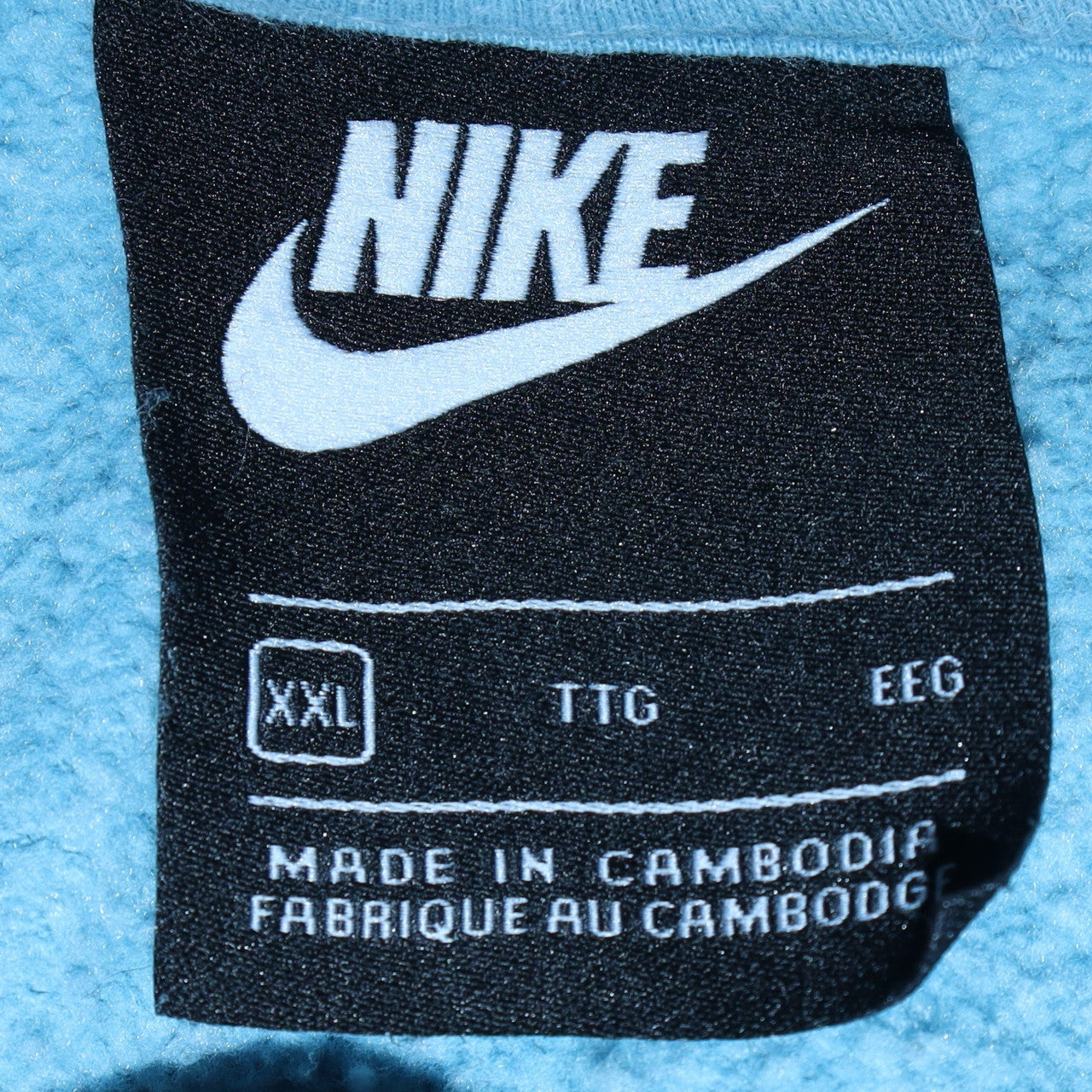 Nike Women’s Blue Crew Neck Pullover Sweatshirt XXL Cotton Blend