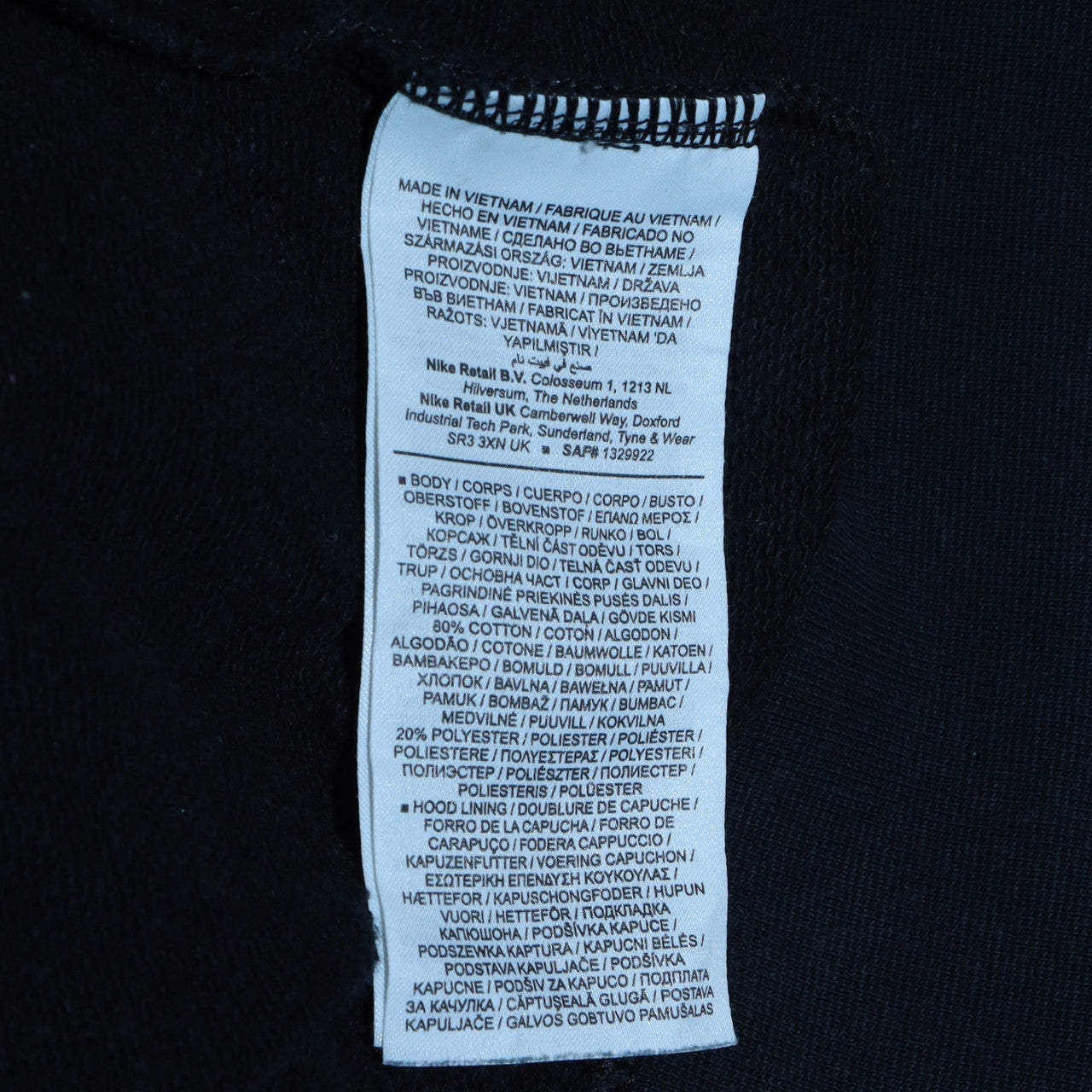 Nike Women’s Black Full Zip Hoodie Small Cotton Blend Lined