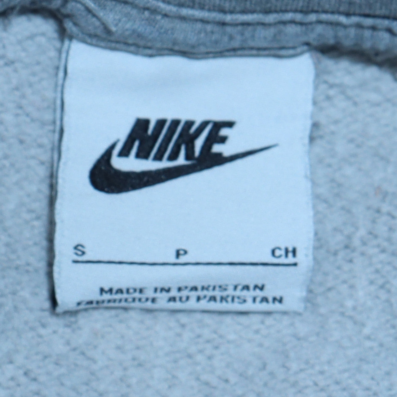 Nike Women Grey Small Crew Neck Pullover Sweatshirt Cotton Blend