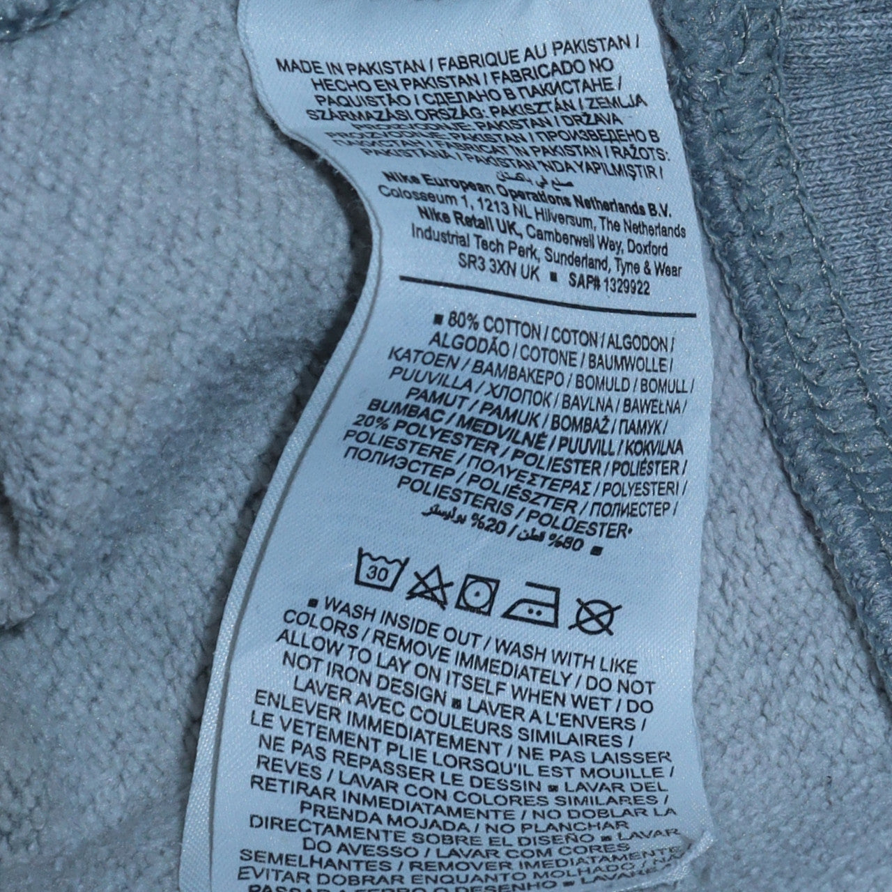 Nike Women Grey Small Crew Neck Pullover Sweatshirt Cotton Blend