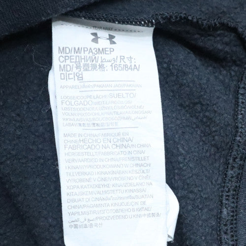 Under Armour Men’s Blue Full Zip Hoodie Size M Sports Fleece