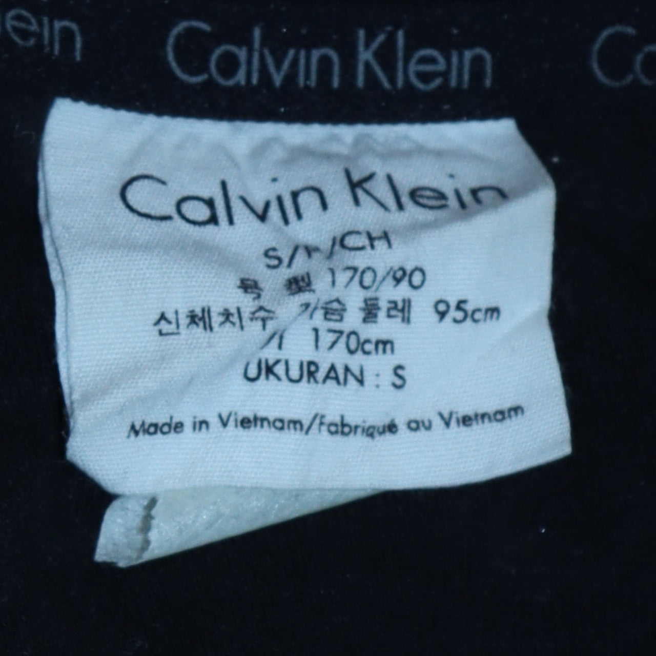 Calvin Klein Women's Black Small Pullover Sweatshirt Cotton Blend