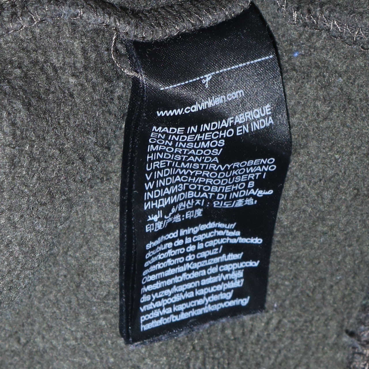 Calvin Klein Jeans Men's Brown Pullover Hoodie S Regular Fit Logo Fleece