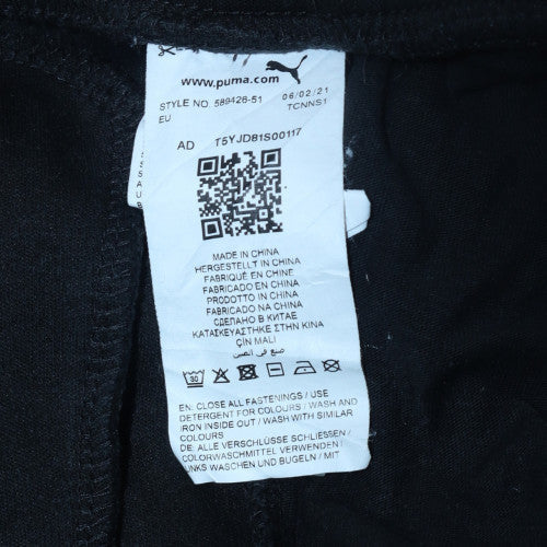 Puma Men's Black Jogger Sweatpants L Elastic Waist Pockets Sportswear