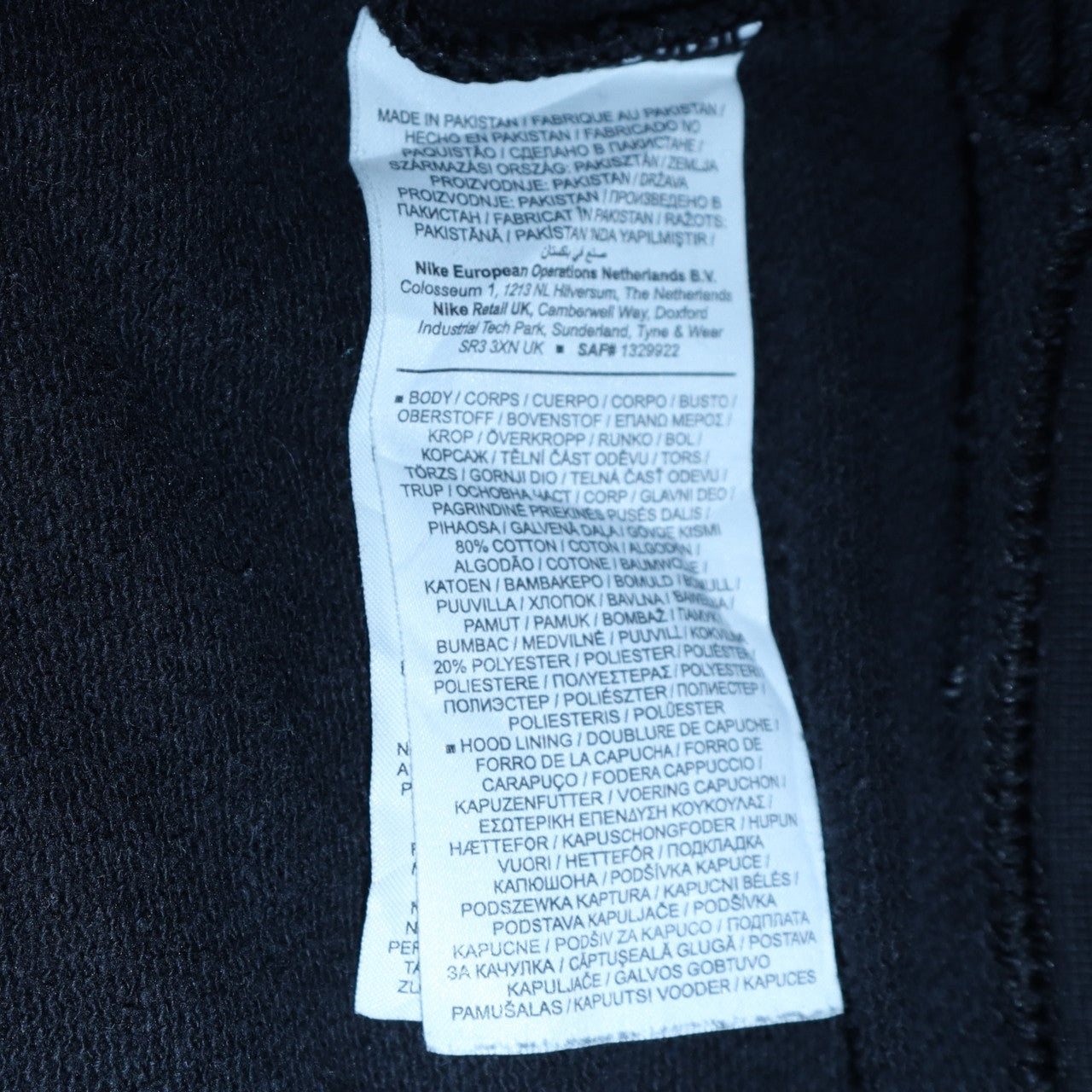 Nike Men's Black XL Full Zip Hoodie Fleece Sweatshirt