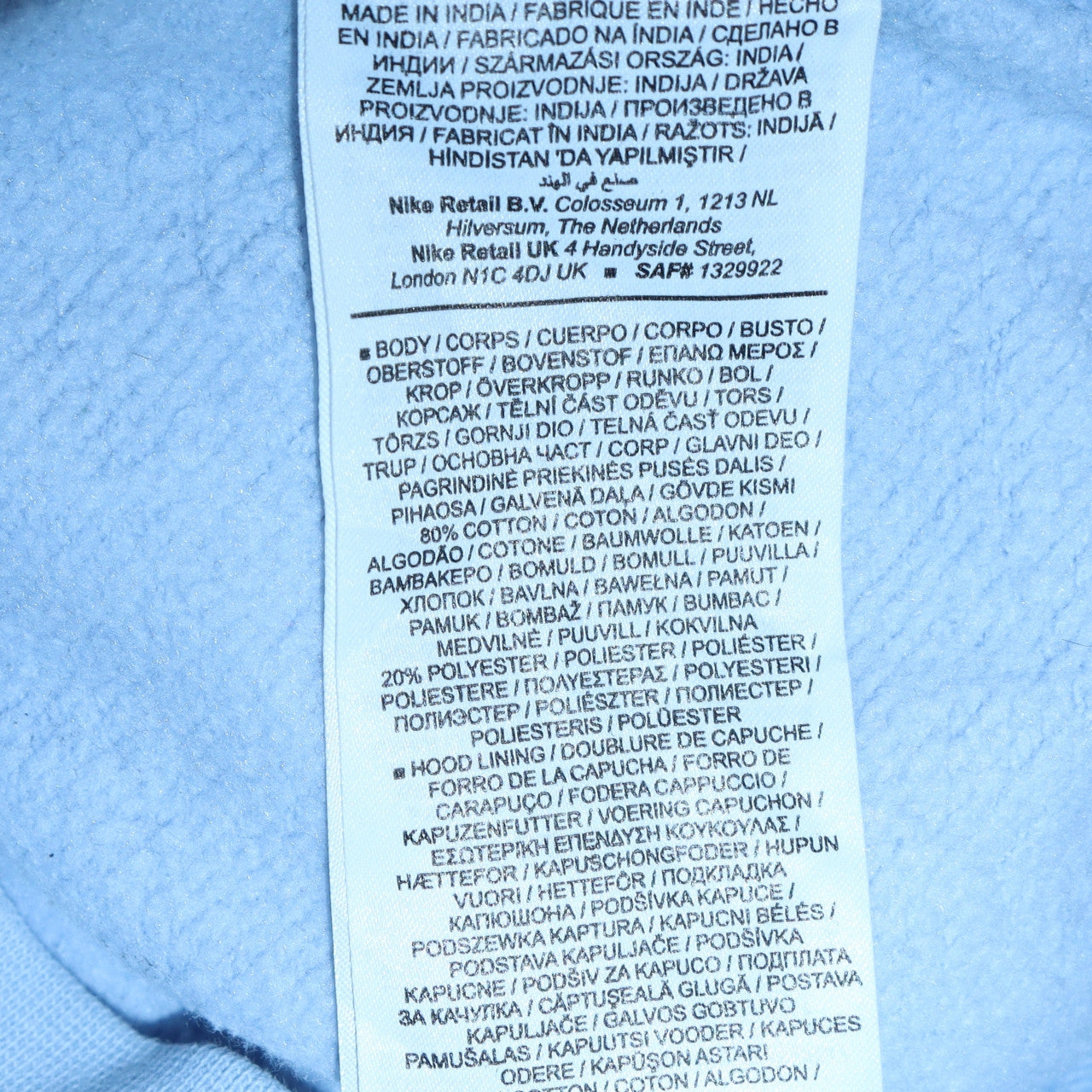 Nike Men's Blue Pullover Hoodie XS Fleece Sportswear