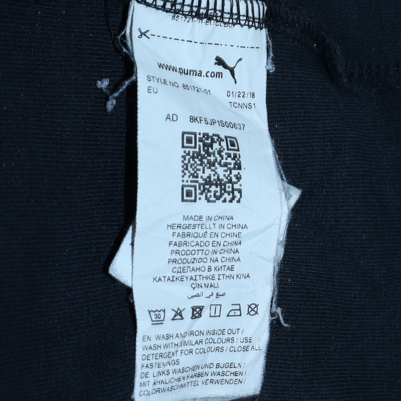 Puma Men's Black Medium Track Jacket Full Zip Polyester Sportswear