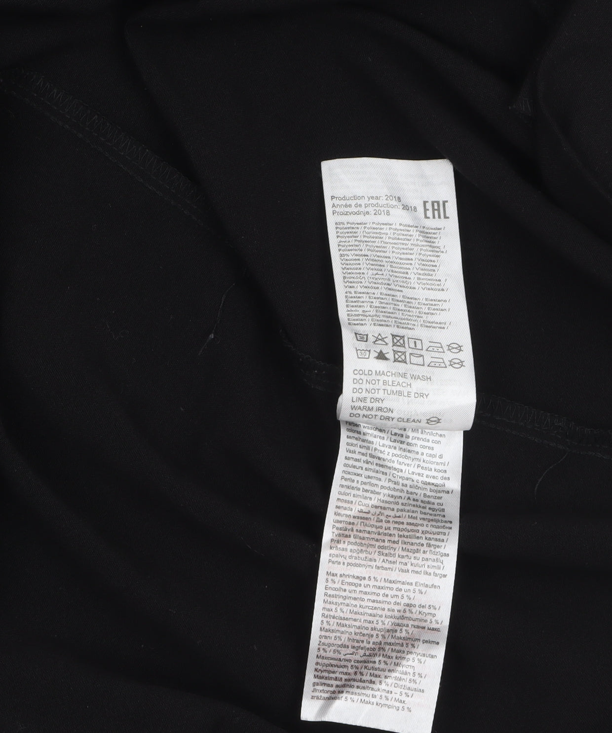 Jacqueline de Yong Womens Black Blazer Regular Fit Size 8