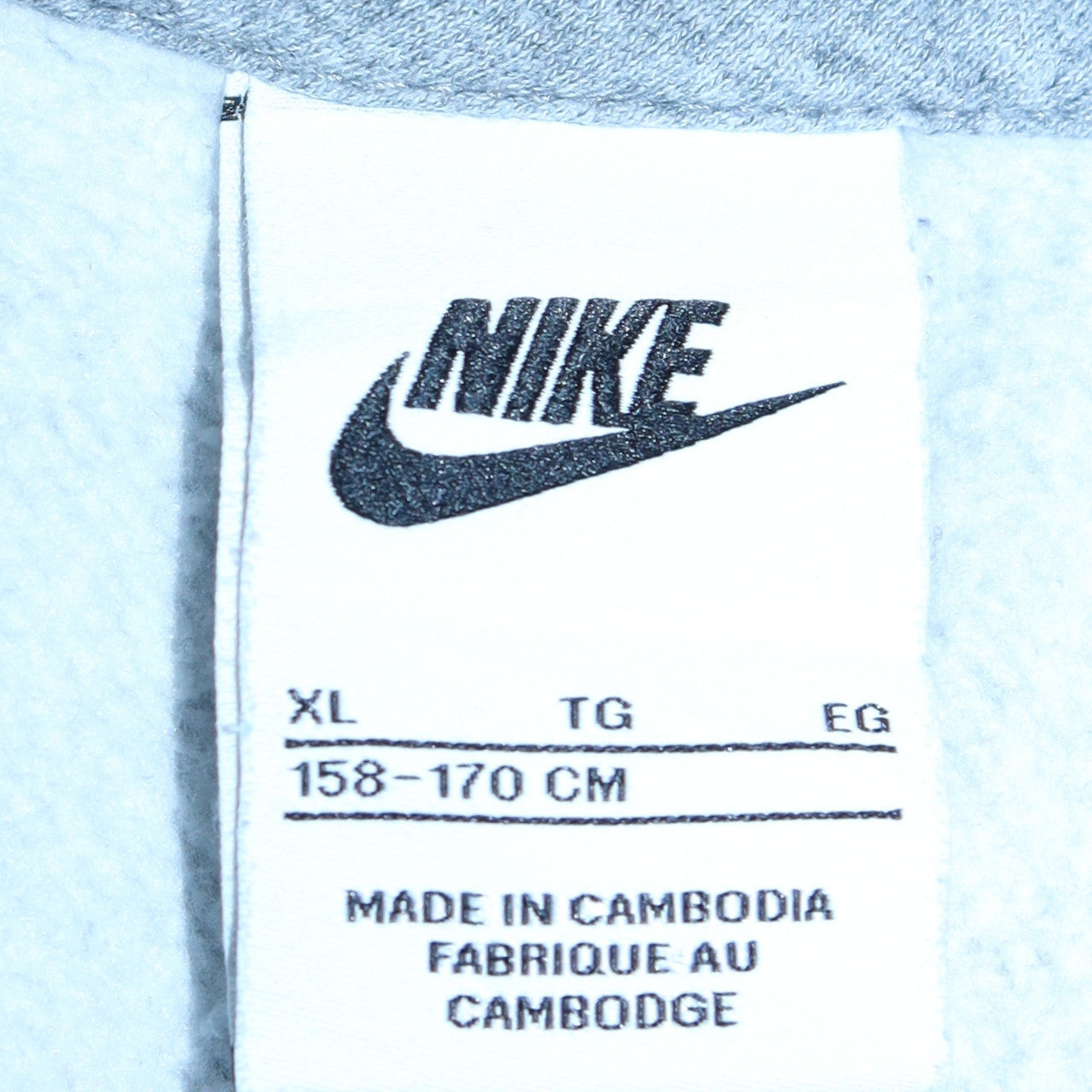 Nike Teens Grey Full Zip Hoodie XL Regular Fit Fleece