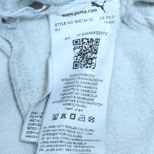 Puma Men's Grey Jogger Sweatpants M Regular Fit Elastic Waist