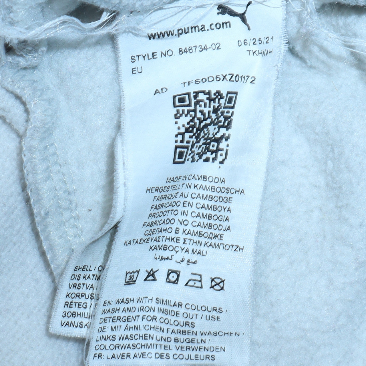 Puma Men's Grey Jogger Sweatpants M Regular Fit Elastic Waist