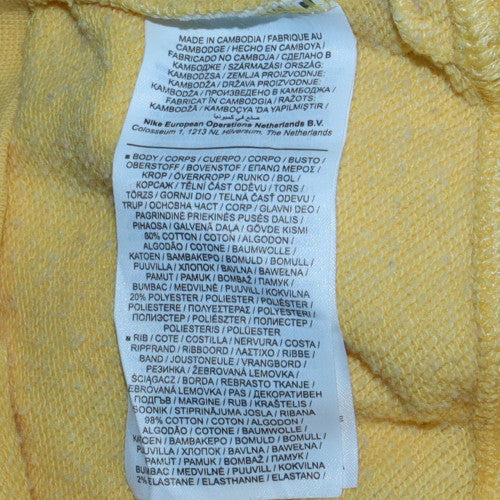 Nike Men's Yellow & White Pullover Hoodie Small Graphic Logo Cotton Blend