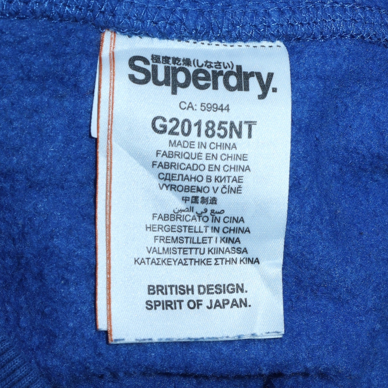 Superdry Womens Blue Pullover Hoodie UK 12 Classic Fit Cotton Vintage Style