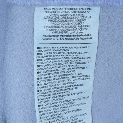 Nike Women’s Lilac Pullover Hoodie Small Cotton Blend