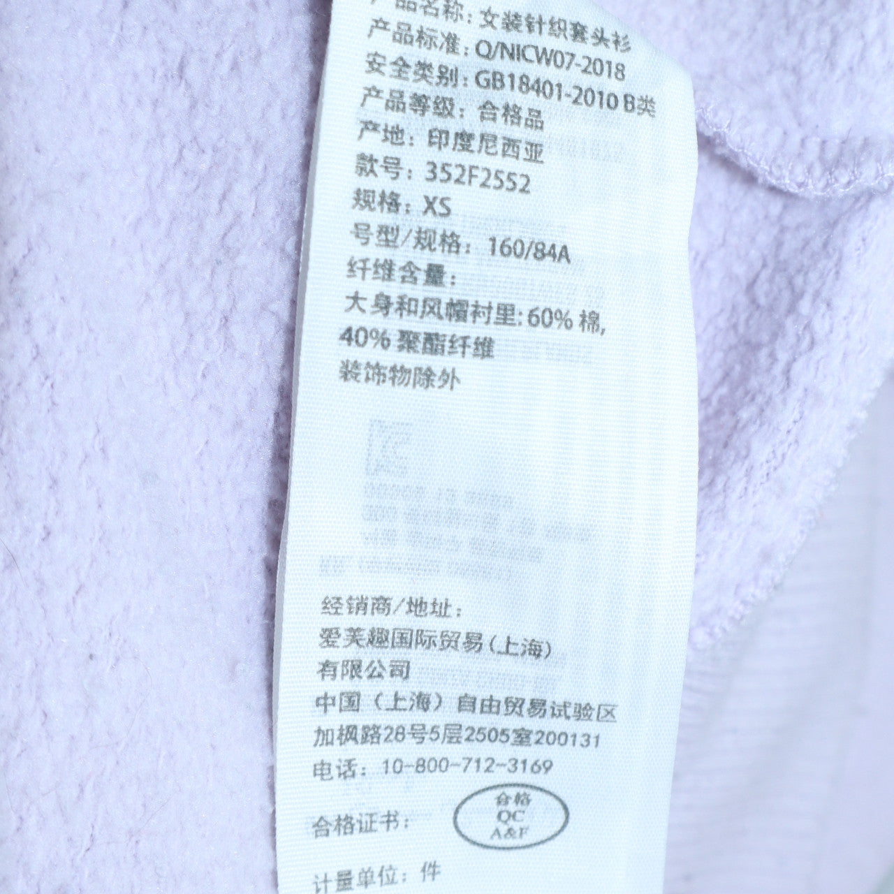 Hollister Women Purple Pullover Hoodie XS Cotton Blend Casual
