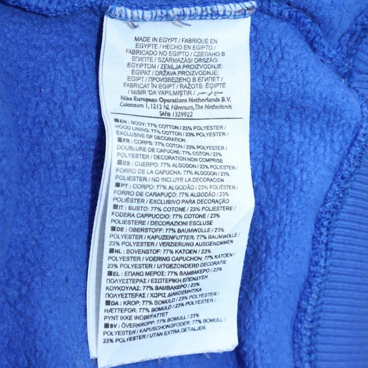 Nike Men's Blue Pullover Hoodie Small Regular Fit Fleece Sweatshirt