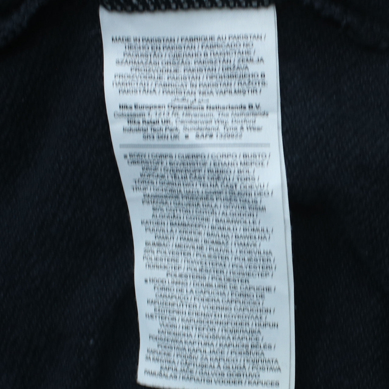 Nike Men's Black XL Pullover Hoodie with Logo Print