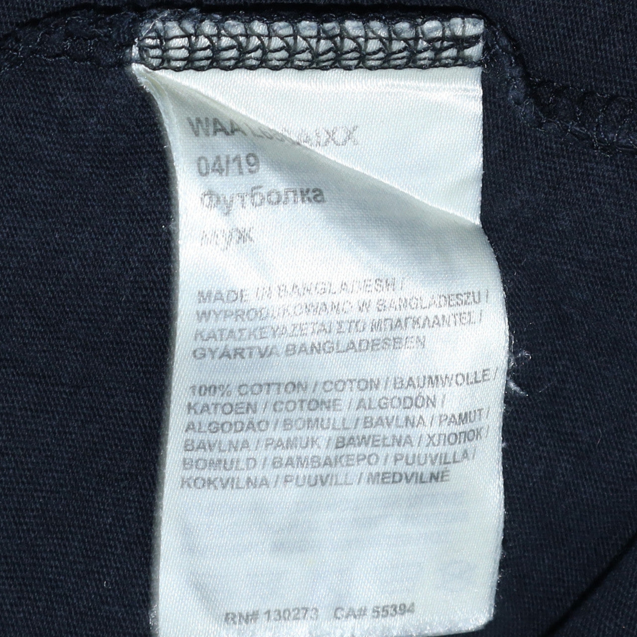 Lee Men's Black Cotton Crew Neck Short Sleeve T-Shirt Size L
