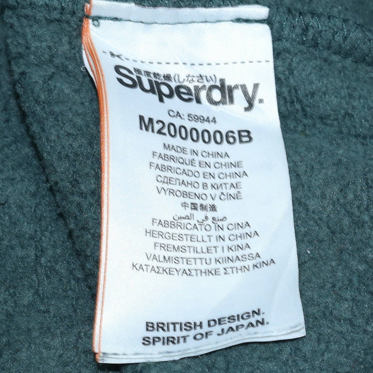 Superdry Men's Green Pullover Hoodie M Graphic Print Logo