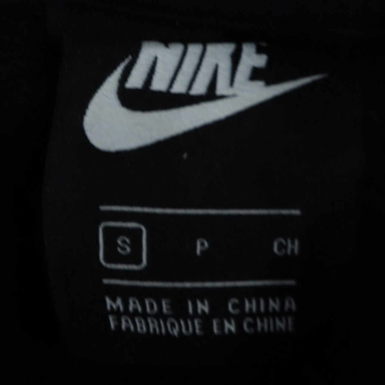 Nike Men's Black Small Pullover Hoodie Sweatshirt with Logo