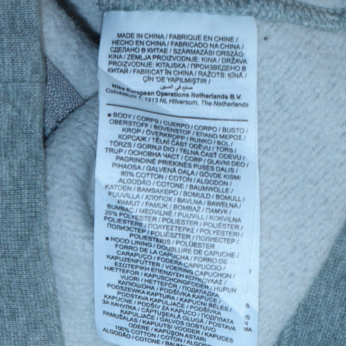 Nike Men's Grey Full Zip Hoodie XS Fleece Cotton Blend