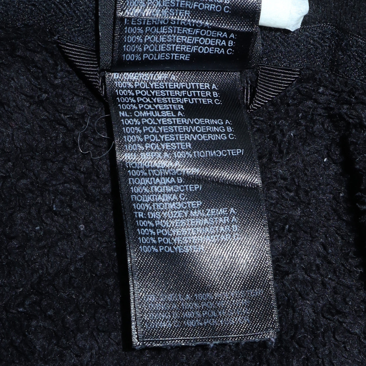 The North Face Women's Black Fleece Full Zip Jacket Size M
