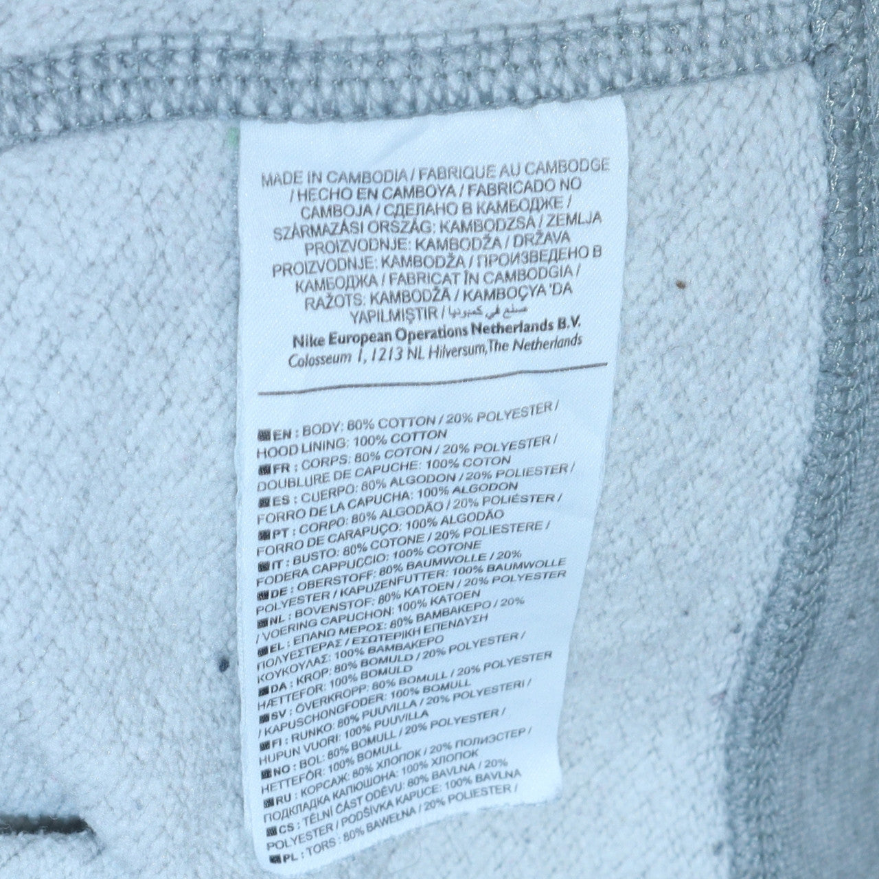 Nike Men's Grey Pullover Hoodie Medium Graphic Sportswear