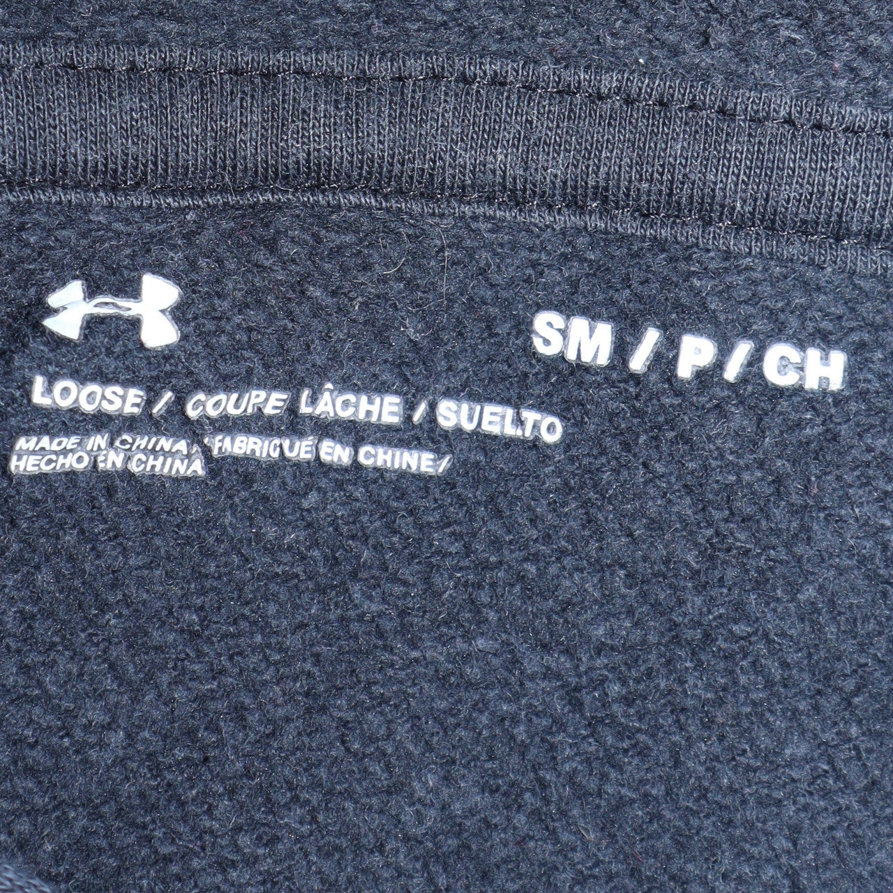 Under Armour Women's Black Pullover Hoodie Size S Loose Fit Fleece Sweatshirt