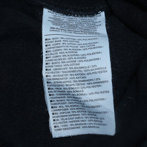 Nike Men's Black Fleece Sweatpants S Regular Fit Logo Joggers