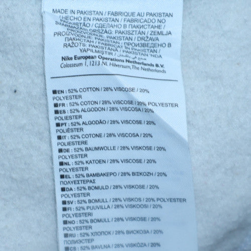 Nike Women’s Grey Pullover Sweatshirt 2XL Crew Neck Logo Cotton Blend