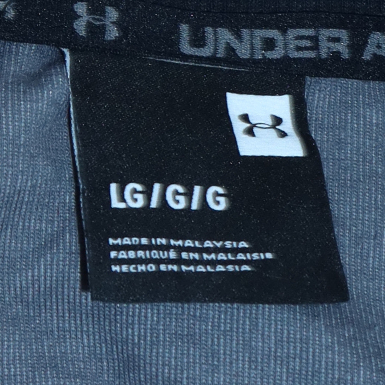 Under Armour Men's Grey L Track Jacket Full Zip Sportswear