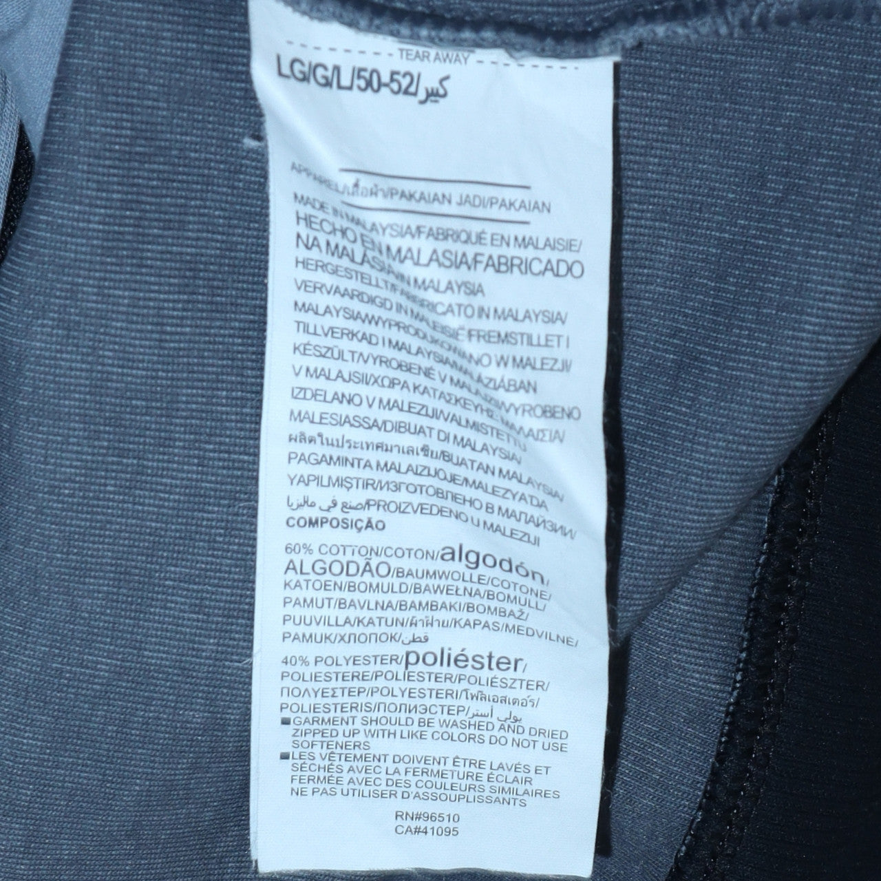 Under Armour Men's Grey L Track Jacket Full Zip Sportswear