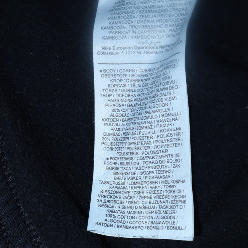 Nike Men's Black Small Pullover Crew Neck Sweatshirt