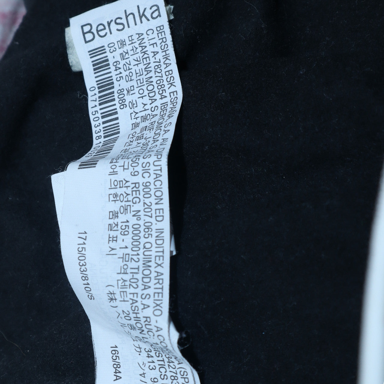 Bershka Womens Black Stitch Disney Graphic Pullover Sweatshirt Size S