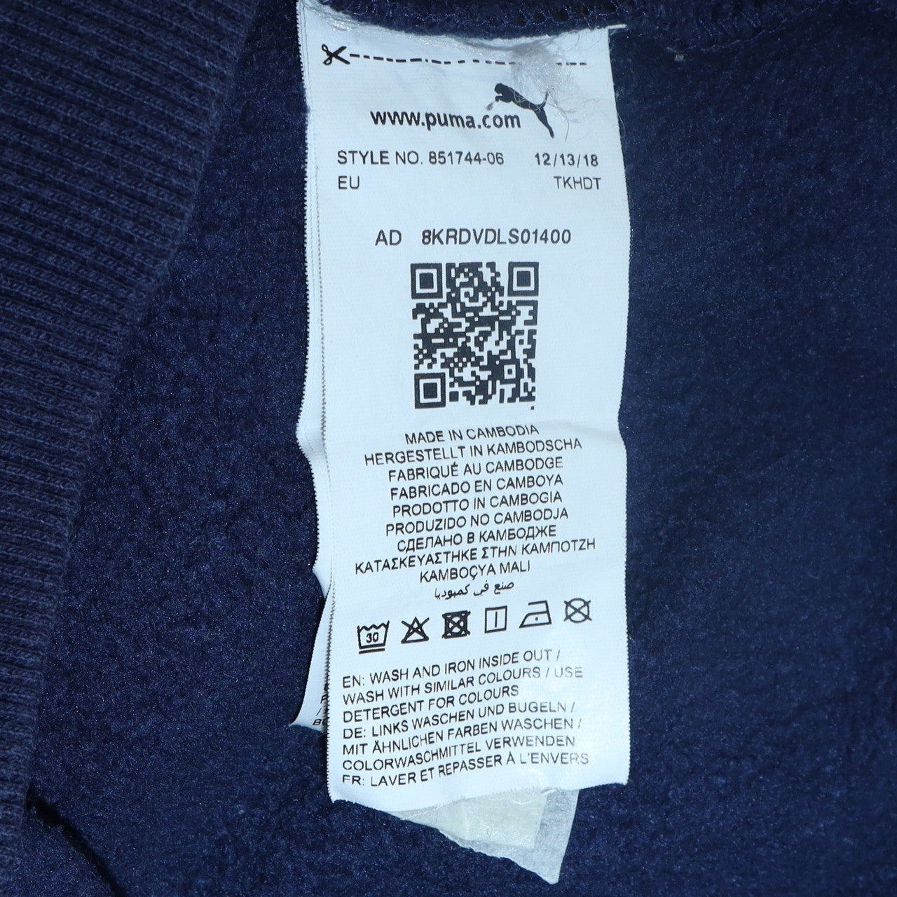 Puma Men's Blue Pullover Hoodie Size L Fleece Sportswear