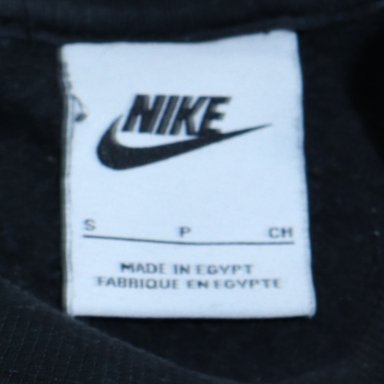 Nike Women Black Small Cropped Pullover Sweatshirt Gold Logo