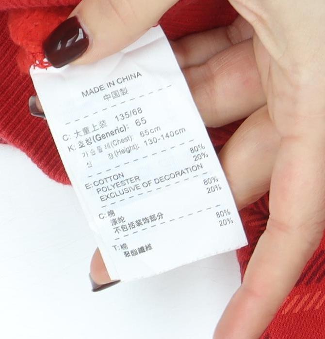 Nike Women's Red Plaid Full Zip Hoodie Size S