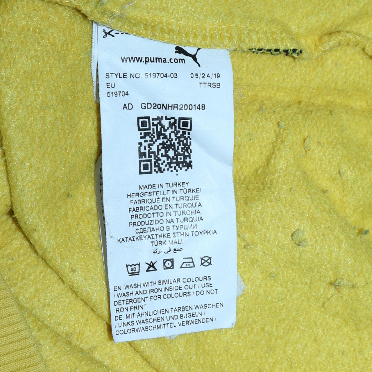 Puma Women's Yellow Floral Logo Pullover Sweatshirt Size S