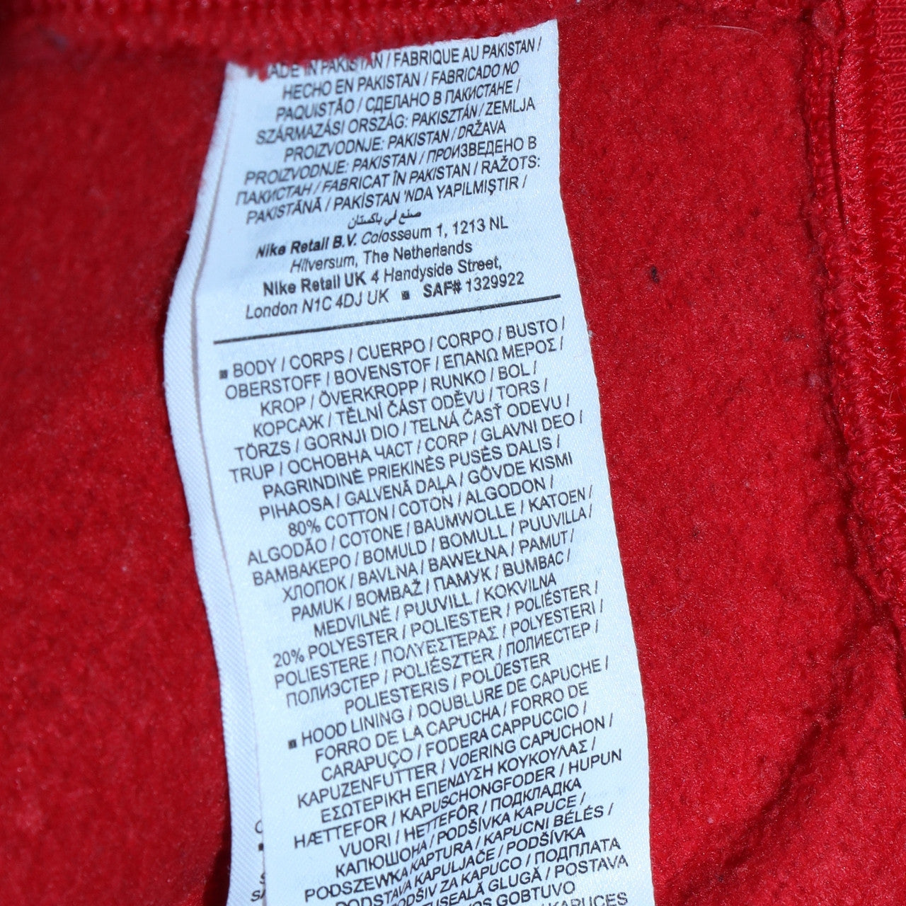 Nike Women Red Pullover Hoodie Medium Hooded Sweatshirt Casual