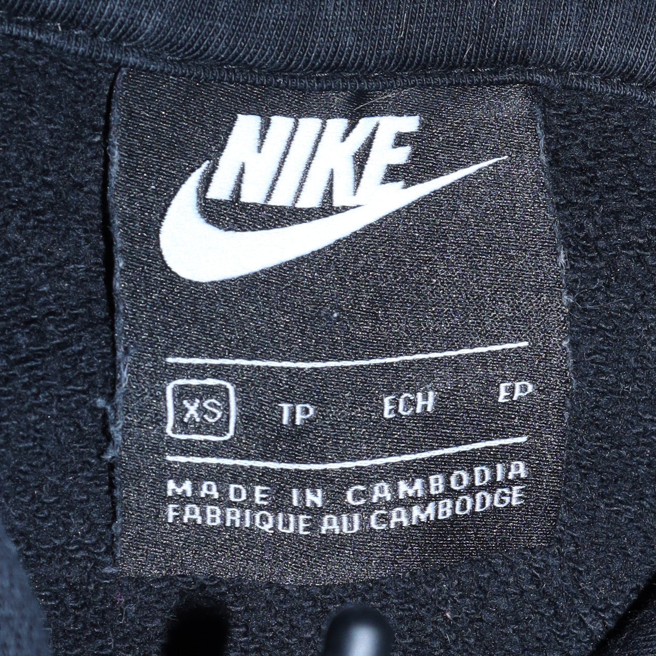 Nike Women's Black XS Pullover Hoodie Sweatshirt Cotton Blend