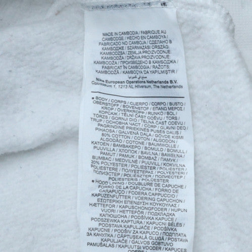Nike Men's White Pullover Hoodie M Sports Graphic Fleece Sweatshirt