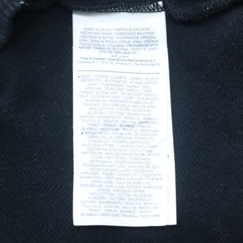 Nike Men's Black Full Zip Hoodie Large Fleece Pullover Sweatshirt