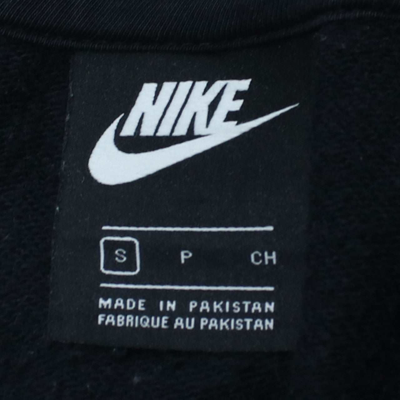 Nike Men's Black Full Zip Hoodie Size S Sportswear Fleece