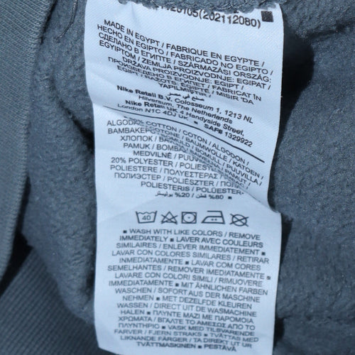 Nike Men's Grey Crew Neck Pullover Sweatshirt XS