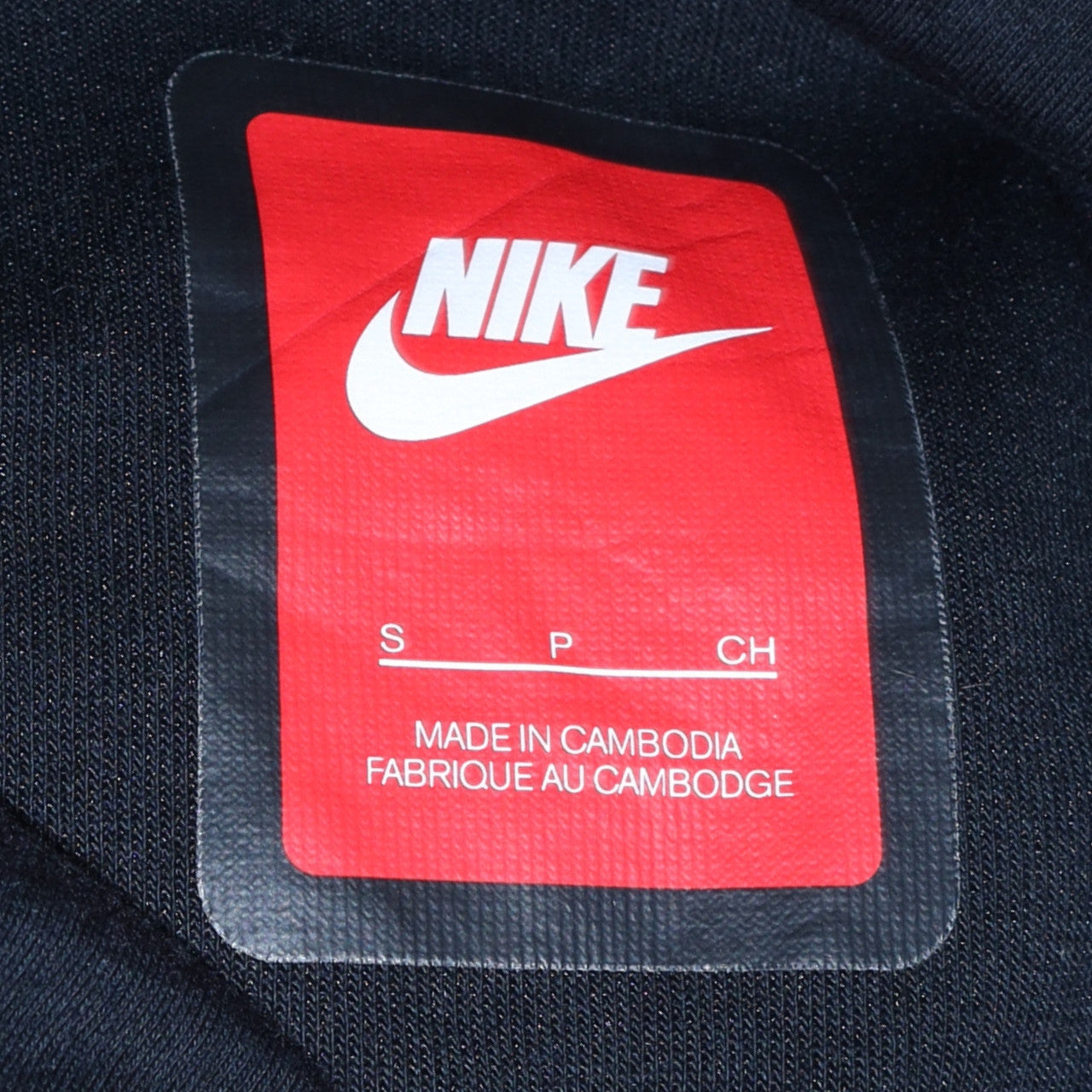 Nike Women's Black Pullover Hoodie Small Cotton Blend Sportswear