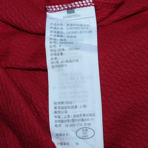 Hollister Womens Red Pullover Hoodie Medium Hooded Stripe Casual