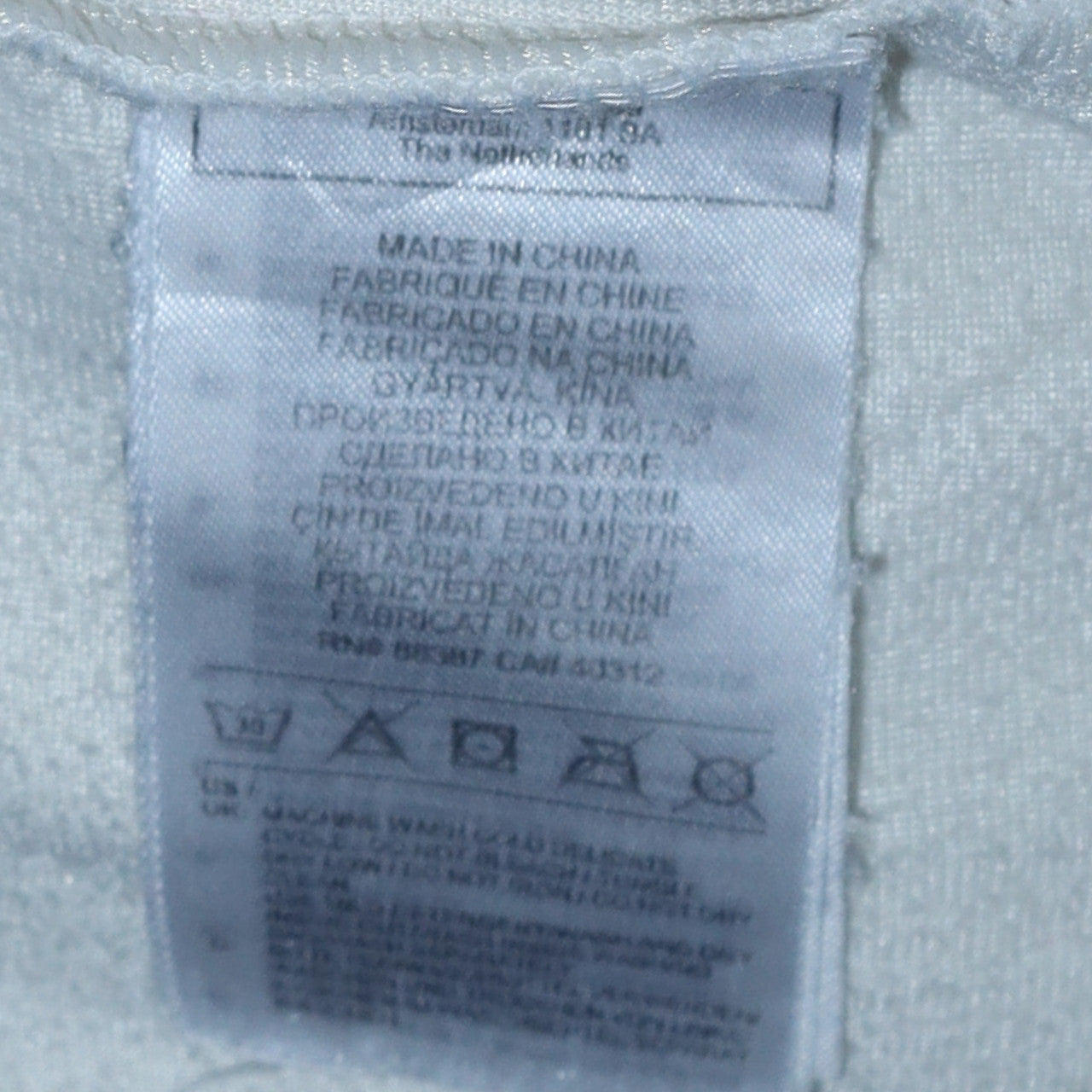 Adidas Women's Ivory Pullover Hoodie Size 14 Cotton Blend